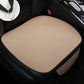 Ice Silk Car Seat Cushion