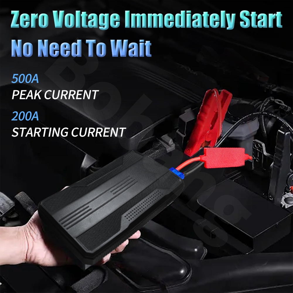 Car Jump Starter