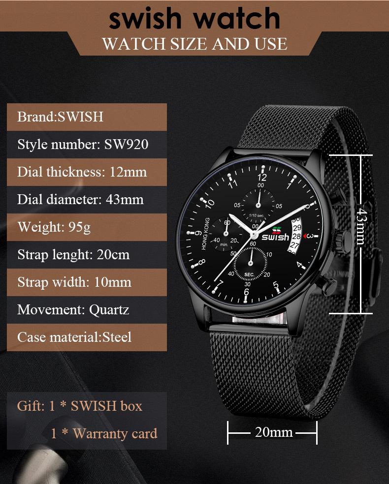 SWISH Luxury Men's Stainless Steel Watch