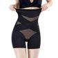 Cross Compression Abs & Booty High Waisted Shaper